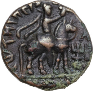 reverse: India, Kushan Empire. Soter Megas (55-105). AE Tetradrachm, 80-90 AD