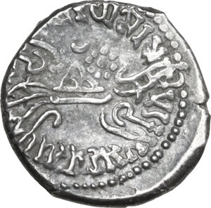 reverse: India, Gupta Empire. Kumara Gupta (415-450). AR Drachm