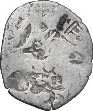 reverse: India. Mauryan Empire (340-181 BC). AR Karshapana, 22.5 x 19 mm