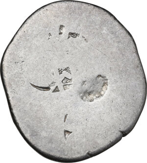 reverse: India. Mauryan Empire (340-181 BC). AR Karshapana, 21 x 18 mm