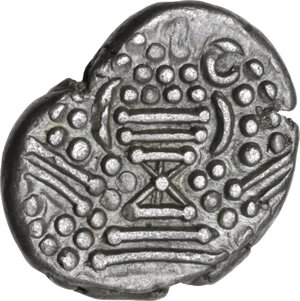 reverse: India. Post-Gupta (Chaulukya-Paramara). AR Drachm, c. 950-1050 AD