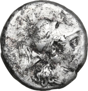 obverse: Samnium, Southern Latium and Northern Campania, Cales. AR Debased Stater, 265-240 BC