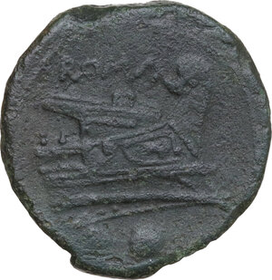 reverse: Anonymous semilibral series. AE Uncia, Campanian mint (Capua/Cales) 217-216 BC