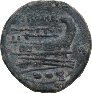 reverse: Anonymous post-semilibral series. AE Quadrans, Campanian mint (Cales), 214 BC