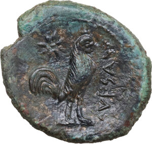 reverse: Samnium, Southern Latium and Northern Campania, Suessa Aurunca. AE 21 mm, 265-240 BC