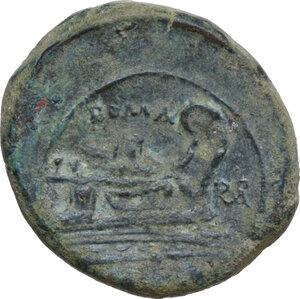 reverse: ROMA in monogram series. AE Quadrans, uncertain mint in South East Italy, c. 214 BC