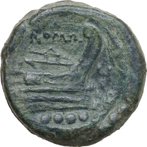 reverse: H first series. AE Triens, uncertain mint in South East Italy, 213 BC