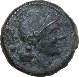 obverse: H first series. AE Uncia, uncertain mint in South East Italy, 213 BC
