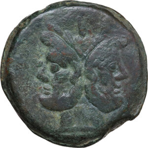 obverse: Apex and hammer series. AE As, uncertain Campanian mint (Castra Claudiana?), 212 BC