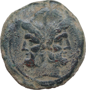 obv: Crescent series. AE As, c. 207 BC