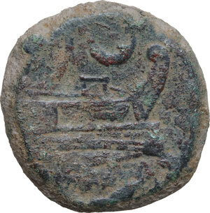 obv: Crescent series. AE As, c. 207 BC