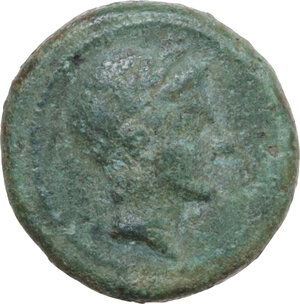 obverse: Eastern Italy, Larinum. AE Uncia, c. 210-175 BC