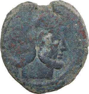 obverse: S. Afranius . AE As, 150 BC