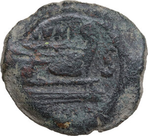 reverse: C. Iunius C.f. AE Semis, 149 BC