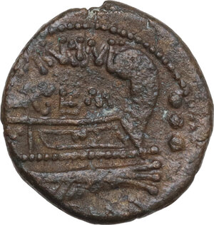 reverse: C. Aburius Geminus. AE Quadrans, 134 BC