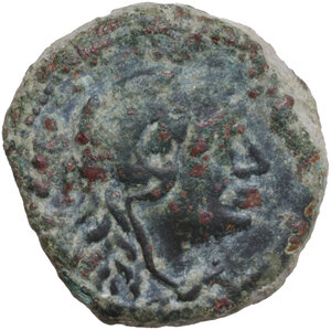 obverse: P. Calpurnius. AE Quadrans, 133 BC
