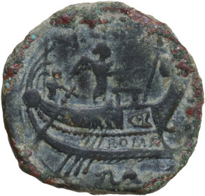 reverse: P. Calpurnius. AE Quadrans, 133 BC