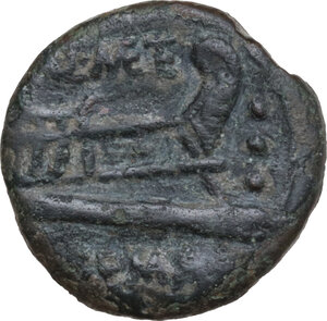 reverse: Q. Caecilius Metellus. AE Quadrans, 130 BC