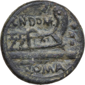 reverse: Cn. Domitius Ahenobarbus. AE Quadrans, 128 BC
