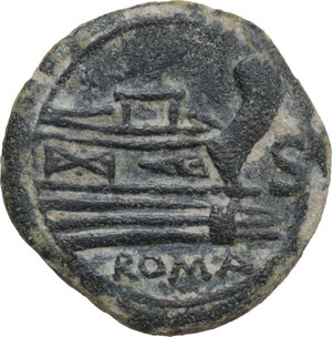 reverse: Unofficial anonymous issue. AE Semis. Uncertain mint, post 82 BC