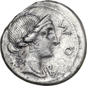 obverse: Mn. Aemilius Lepidus. AR Brockage Denarius, 114 or 113 BC