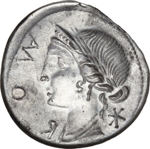 reverse: Mn. Aemilius Lepidus. AR Brockage Denarius, 114 or 113 BC