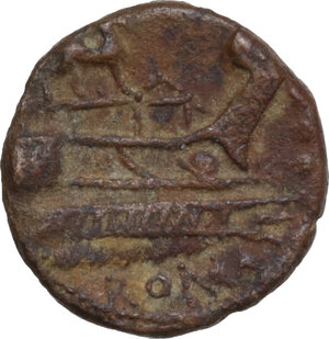 reverse: P. Nerva. AE Quadrans, 113-112 BC