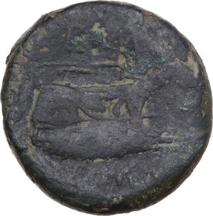 reverse: L. Pomponius Molo. AE Semis, 97 BC