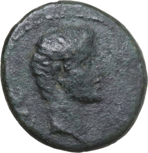 obverse: Augustus (27 BC - 14 AD). AE 18 mm, Uncertain mint in Macedonia (Philippi?)
