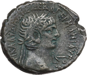 obverse: Claudius (41-54) with Messalina, his third wife (died 48 AD). BI Tetradrachm, Alexandria mint (Egypt), dated RY 6 (45-46)