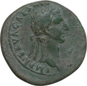 obverse: Nerva (96-98). AE Sestertius, Rome mint, 98 AD