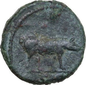 reverse: Trajan (98-117). AE Quadrans, Rome mint, 114-117