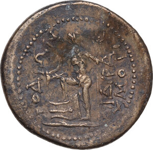 reverse: Trajan (98-117). AE 34 mm, Rhodes mint (Caria)