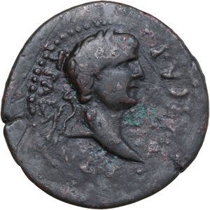 obverse: Trajan (98-117). AE 25.5 mm, Perinthus (Thrace) mint