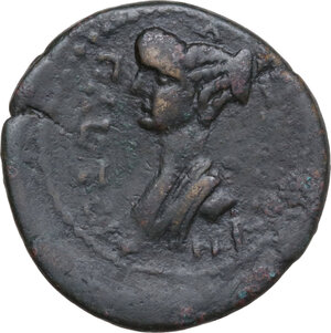 reverse: Trajan (98-117). AE 25.5 mm, Perinthus (Thrace) mint