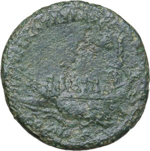 reverse: Hadrian (117-138). AE As, Rome mint, 129-130
