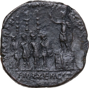 reverse: Commodus (177-193). AE Sestertius, Rome mint, 186 AD