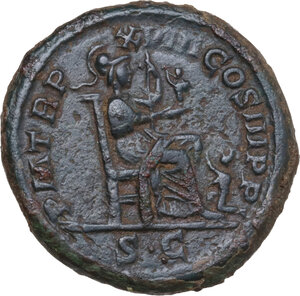 reverse: Septimius Severus (193-211). AE As, Rome mint, 210 AD