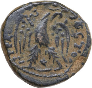 reverse: Caracalla (198-217). AE Tetradrachm, Seleucis and Pieria, Antioch ad Orontem mint (Syria)