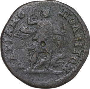 reverse: Caracalla (198-217). AE 28 mm, Thrace, Hadrianopolis mint, 198-217
