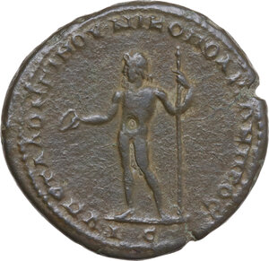 reverse: Macrinus (217-218). AE 28 mm. Nicopolis ad Istrum (Moesia Inferior)