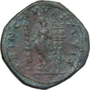 reverse: Diadumenian (217-218). AE Sestertius, Rome mint