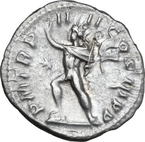 reverse: Elagabalus (218-222). AR Denarius, Rome mint, 221 AD