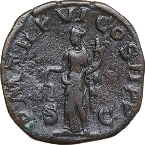 reverse: Severus Alexander (222-235). AE Sestertius, Rome mint, 227 AD