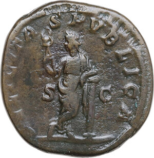 reverse: Julia Mamaea (died 235 AD). AE Sestertius, Rome mint, 222-235