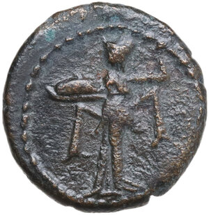 obverse: Southern Lucania, Metapontum. AE 15 mm, 250-207 BC