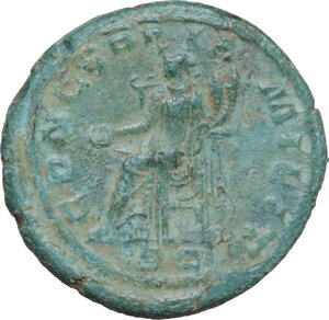 reverse: Gordian III (238-244). AE As, 248 AD