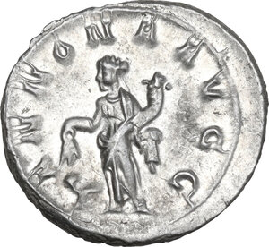 reverse: Philip I (244-249). AR Antoninianus, Rome mint, 244-247