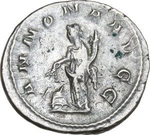reverse: Philip I (244-249). AR Antoninianus, Rome mint, 244-247