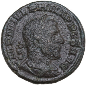 obverse: Philip I (244-249). AE As, Rome mint